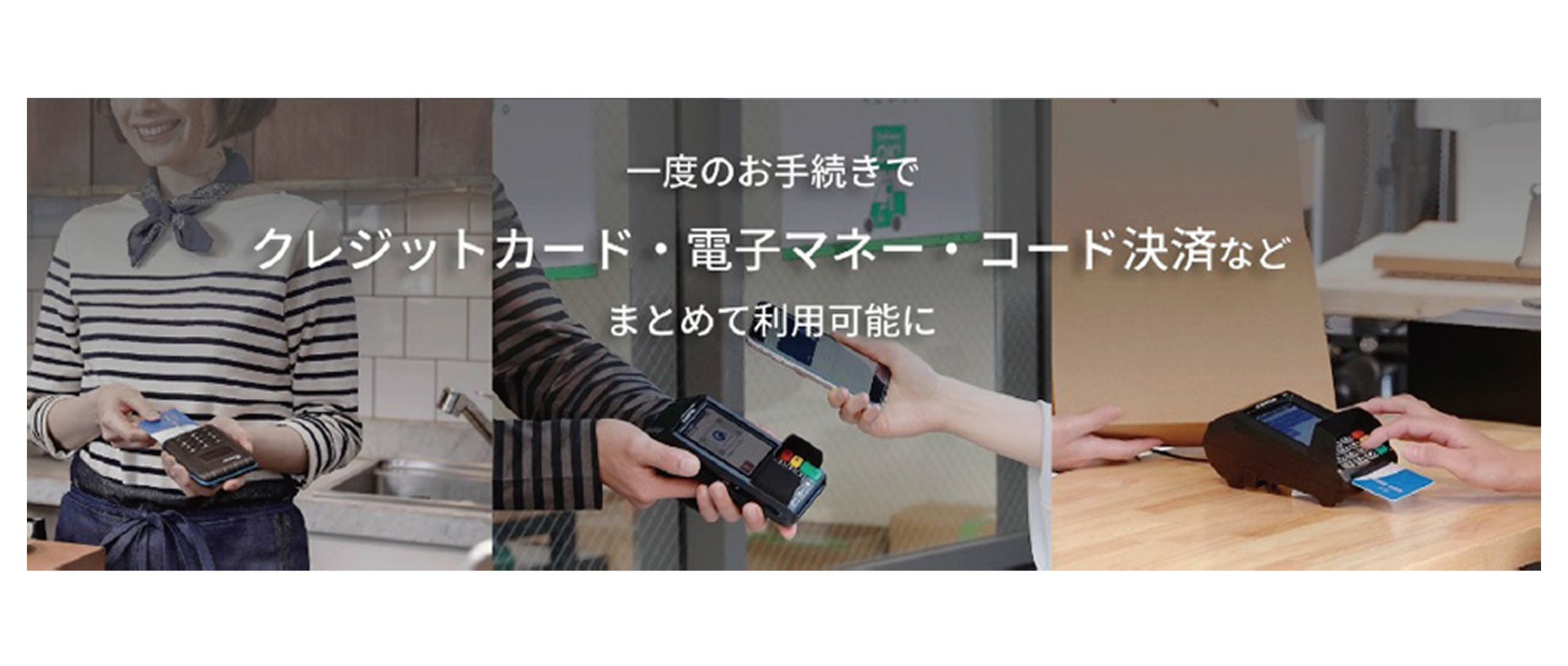 JMSおまかせサービス