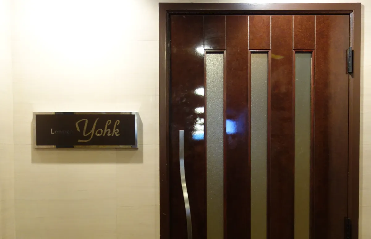 ラウンジ  ヨーク