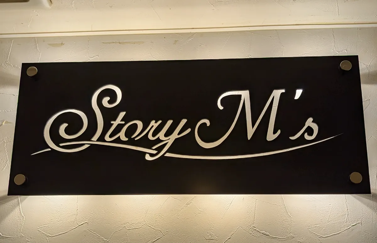 Story  M’s