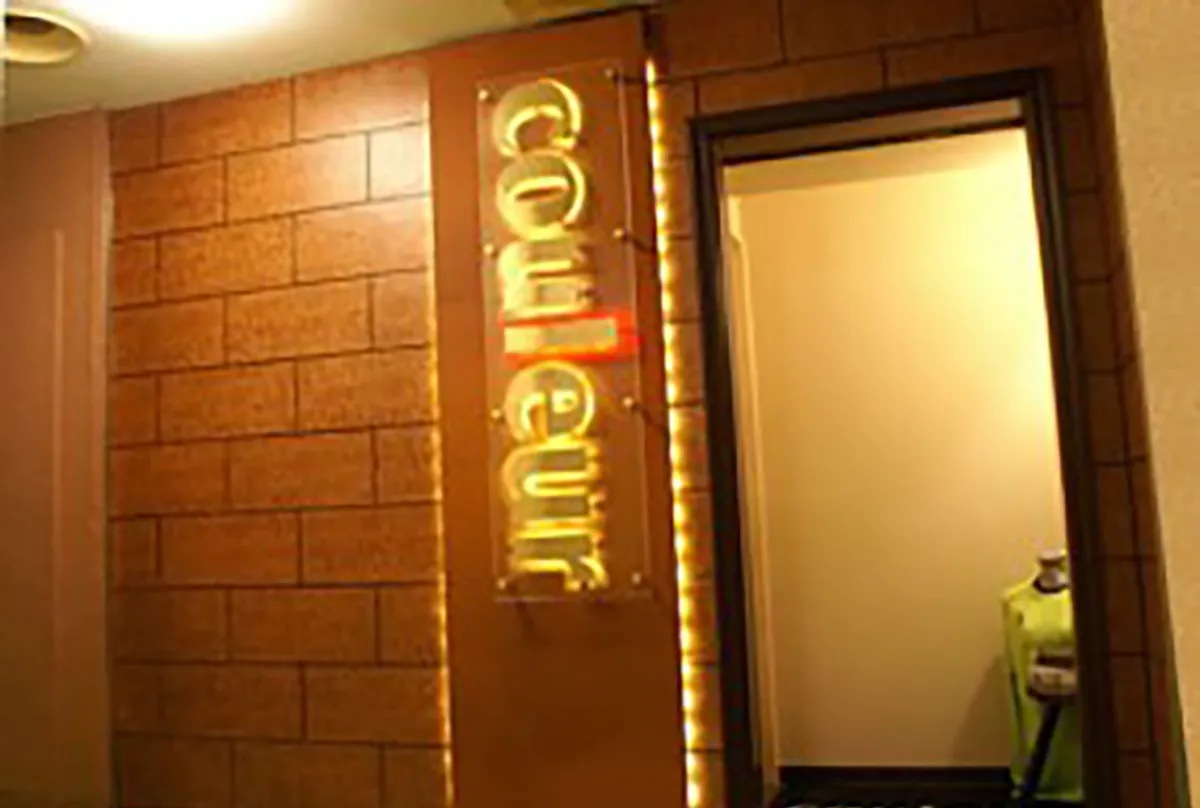 couleur（クルール）