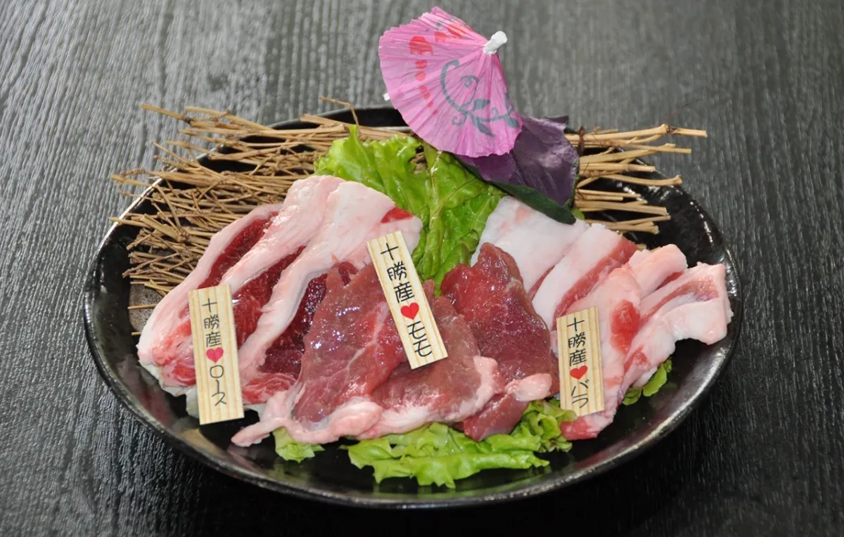 ジンギスカン蝦琉