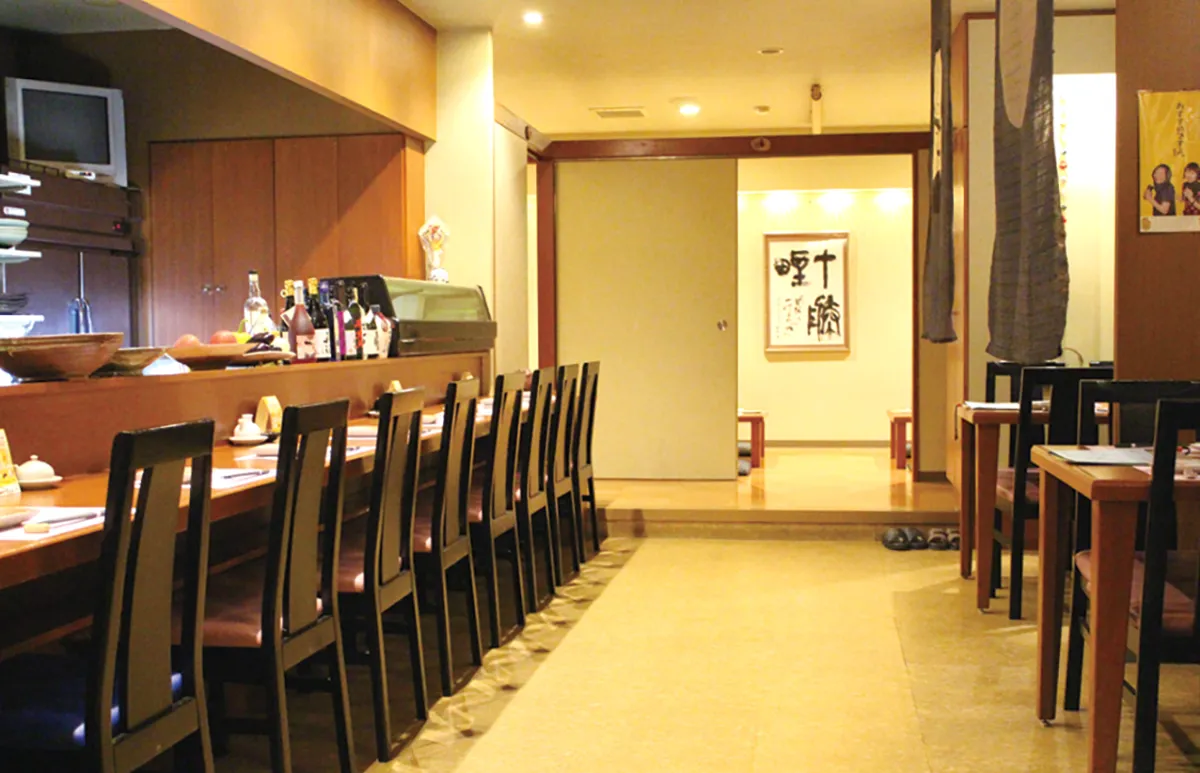 ジャパニーズ・ダイニング 月