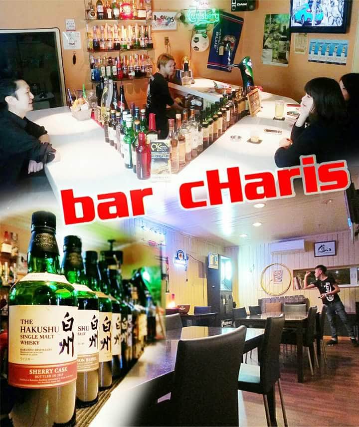 Bar CHARIS